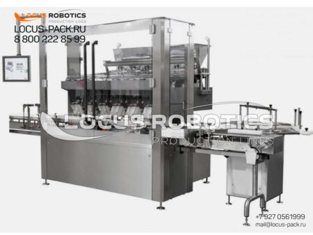 LTC-100 High-Capacity Capsule Doser with Six-Lane Filling System