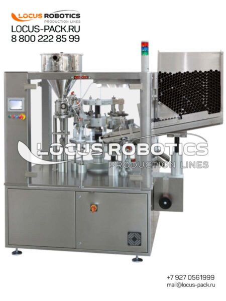 TB-30 Automatic Tube Filling and Crimping Monoblock for Aluminum Tubes