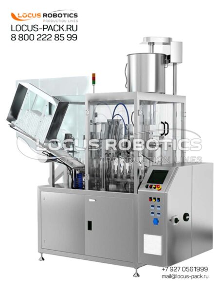 TB-30 Automatic Tube Filling Monoblock for Aluminum Tubes with Receiving Hopper and Agitator