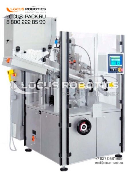 TB-30 Automatic Tube Filling Monoblock with Thermal Sealing Technology for ABL Tubes