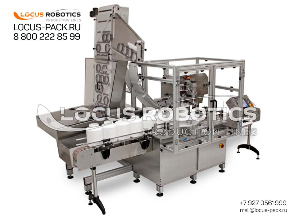 Precision in Motion: Advanced Auger Dosing Systems for Dry & Semi-Dry Products