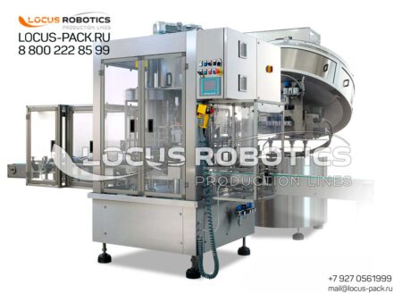 ICRM-1000 Automatic Robotic Capper for Spray Dispensers & Trigger Sprayers