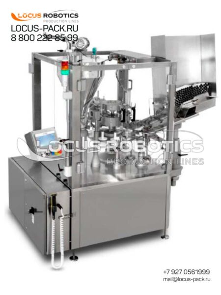 TB-30 Automatic Monoblock for Cosmetic Tube Filling with Product Level Sensor and Mixer
