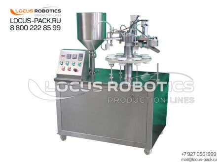 TBM-20 Semi-Automatic Tube Filling and Sealing Monoblock with Ultrasonic Sealer