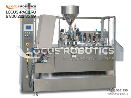 TB-30 Automatic Tube Filling and Sealing Machine for PBL Tubes