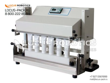 SL-40 Tabletop Tube Sealer Pharmaceutical Ointment Packaging