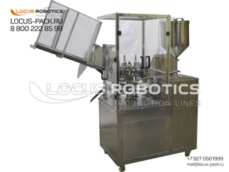TB-30 Compact Automatic Tube Monoblock for Aluminum Tubes