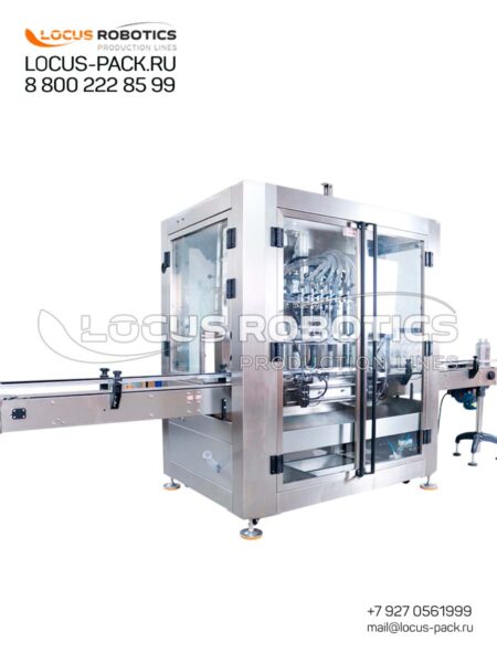 LF-100: Automatic Filling Block for Household Chemicals, Cosmetics, Antiseptics, and Disinfectants