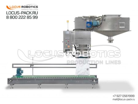 LFB-100 Weighing Automatic Dispenser for Packing Powders into Open Bags  with Belt Conveyor
