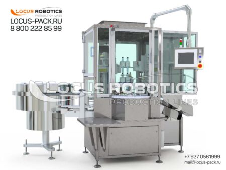 ACM-200: High-Speed Automatic Capping for Pharmaceutical Production