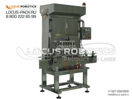 LF-500 Gravity Filling Block for Pesticides, Agrochemicals, and Agricultural Products