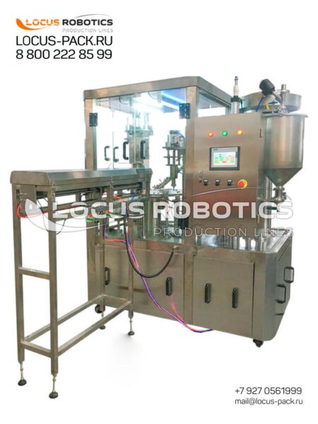 LDP-200 Automatic Rotary Monoblock for Doypack Filling and Capping