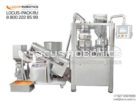 Automatic Hard Gelatin Capsule Filling Machine - Model LHGC-500