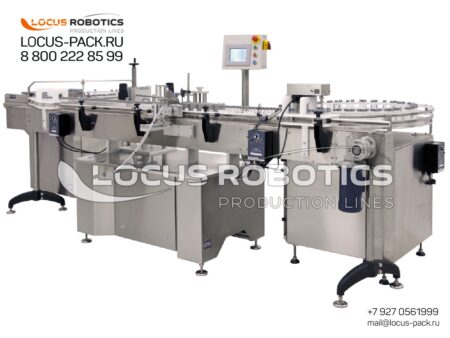 LL-200 Automatic Labeling Station with Dual Rotary Accumulation Tables for Round Containers