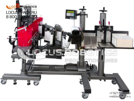 LL-200 Compact Labeling Line for Pails, Buckets, and Large Cylindrical Containers