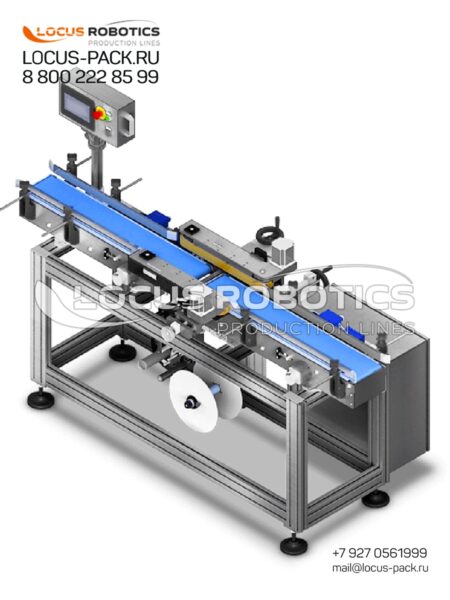 LL-200 Linear Labeler with Bottom Label Applicator