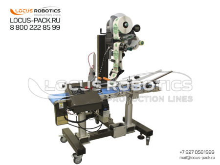 LL-50 Compact Linear System for Top and Side Vertical Label Application (with Top Smoothing Roller)