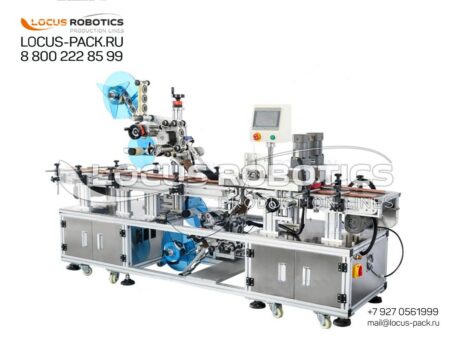 LL-200 High-Speed Dual-Side Labeling Line for Doy-Pack Pouches and Flat Packaging