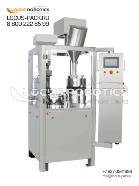 LHGC-500 Automatic Capsule Filling Machine for Size 1 Hard Gelatin Capsules