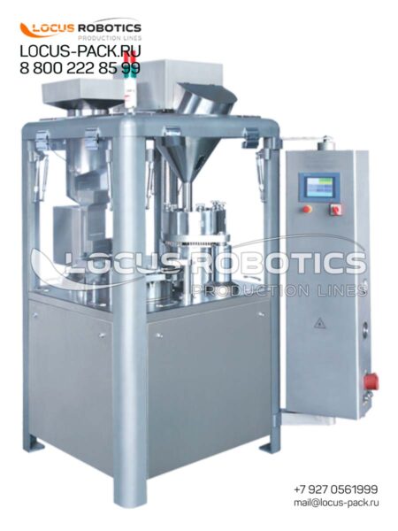 Automatic Capsule Filling Machine for Amino Acids in Hard Gelatin Capsules