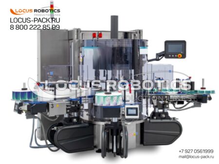 LL-1000: High-Speed Rotary Labeling Machine for Front, Back, Neck & Hologram Application
