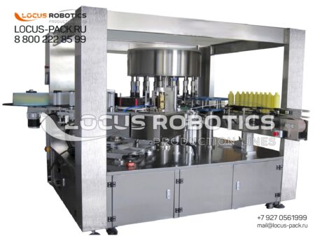 LH-1000 Automatic Rotary Glue Labeler for Plastic Containers (Household & Automotive Chemical Industry)