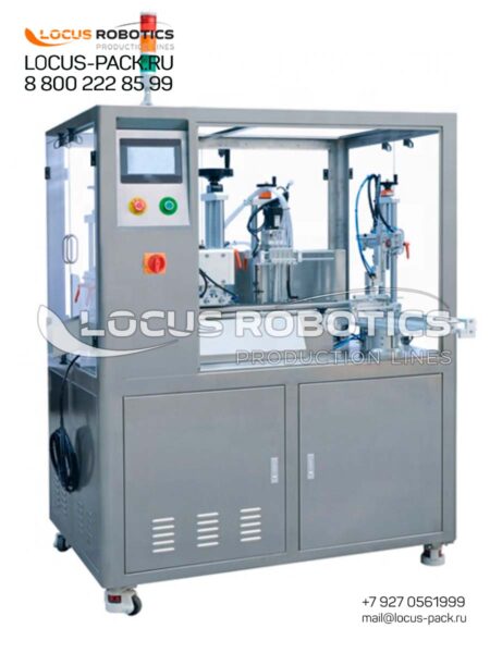 Automatic Monobloc Strip Pouch Filling and Ultrasonic Sealing Machine - Model ALSМ-50
