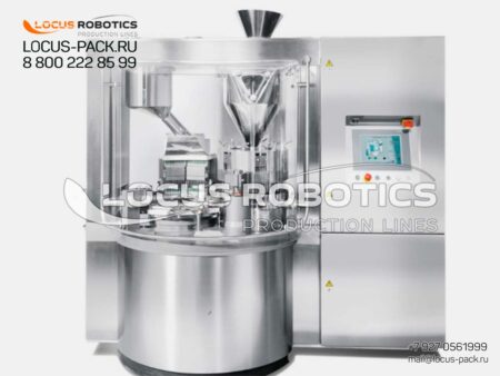 LHGC-500 Automatic Capsule Filling Machine for Pharmaceutical Preparations