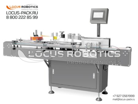 LL-200 Automatic Machine for Applying Circular Labels to Cylindrical Containers (Endless Belt Wrapper)