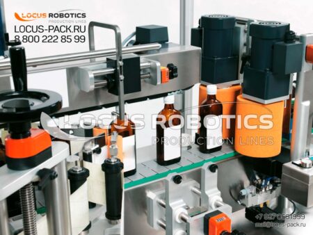 LW-10 Elliptical Container Label Applicator (Label Wrapping Module)