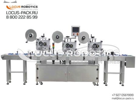 LL-200 High-Speed Triple-Head Vertical Labeling System for Boxes, Cartons & Pouches