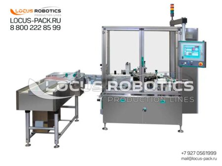 LL-1000 Automatic High-Speed Labeler for Penicillin and Insulin Vials (Pharmaceutical Industry)