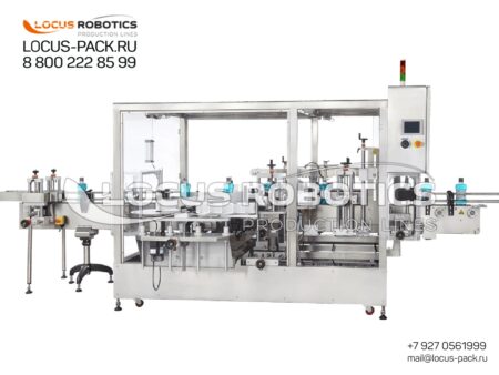 LL-200 High-Speed Labeling Line with Protective Guarding and Alarm System