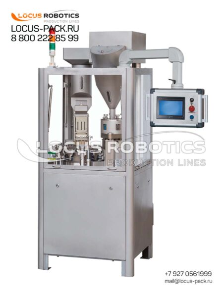LHGC-500 Compact Automatic Capsule Filling Machine for Hard Gelatin Capsules