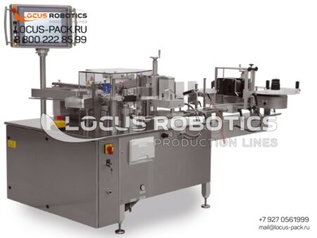 LL-200 Pharmaceutical-Grade Automatic Labeling Machine for Glass Ampoules