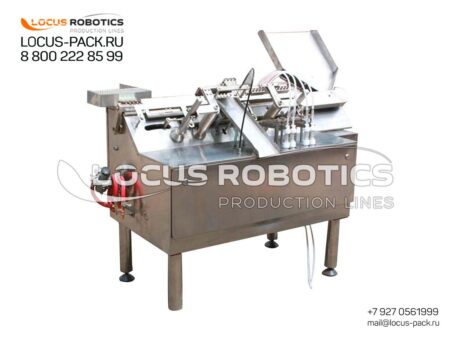 Automatic Liquid Filling and Sealing Machine for Glass Ampoules - Model A-50
