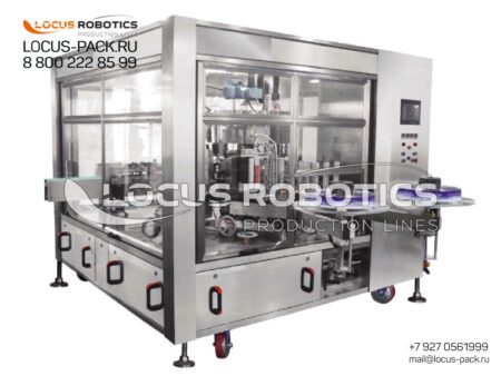 LH-1000 Automatic Rotary Labeling Unit for Applying Polypropylene (Hot-Glue) Labels