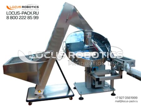 CP-50 Disc-Type Container Orienter with Receiving Elevator for Small Vials
