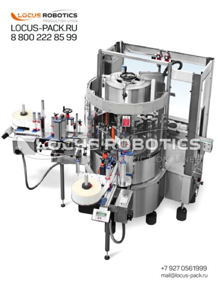 LL-1000: High-Speed Rotary Labeling Machine for Wine & Spirits Bottles