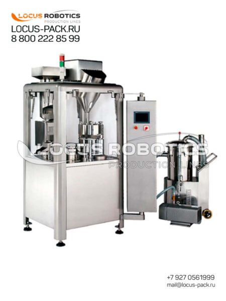 LHGC-500 Automatic Capsule Filling Machine for Size 0 Hard Gelatin Capsules