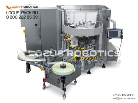 LH-1000 Rotary Hot-Glue Labeling Station for Polypropylene Labels on Cylindrical Bottles