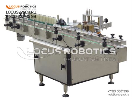 LH-200 Linear Glue-Based Labeling Machine for Applying Cut Paper Labels to Cylindrical Containers