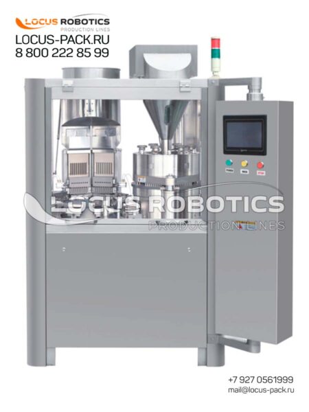 Automatic Capsule Filling Machine for Size 2 Hard Gelatin Capsules
