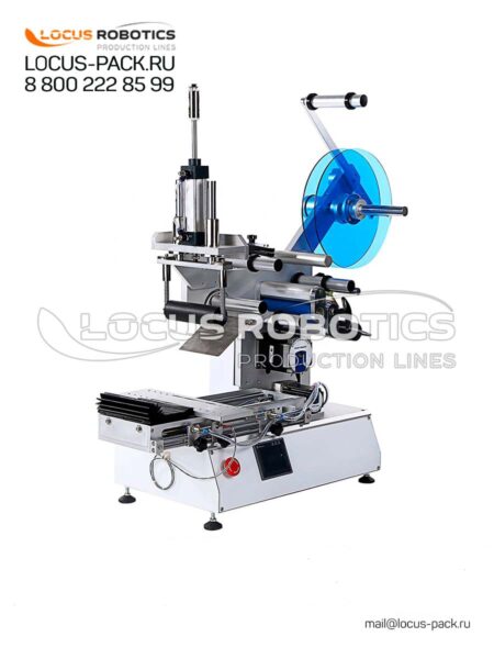L-20: Universal Semi-Automatic Bench-Top Labeling Machine with Mobile Platform