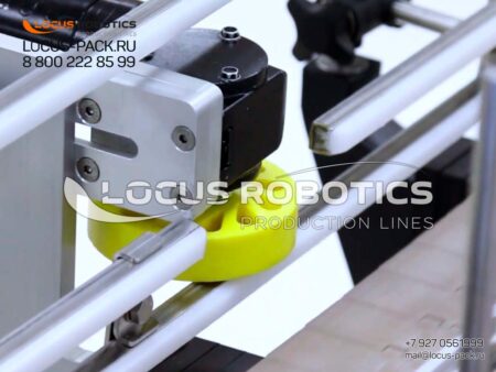 D-50 Dividing Disc / Guide Wheel from Elastic Polyurethane (For Small Containers)