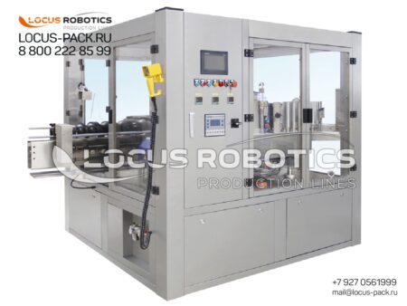 LH-1000 High-Speed Labeling Complex with Vacuum Drum for Glue-Applied Labels on Flat Containers and Cans