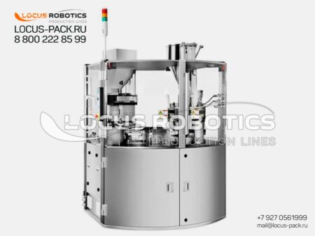LHGC-500 Automatic Capsule Filling Machine