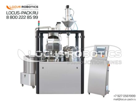 LHGC-500 - Automatic Capsule Filling Machine