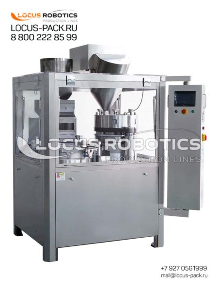 LHGC-500 Automatic Capsule Filling Machine for Sports Supplements