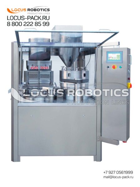 LHGC-500 Automatic Capsule Filling Machine for Size 000 Hard Gelatin Capsules